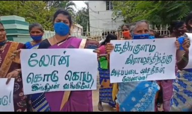 லோன் கொடுக்குறீங்களா? தேர்தலை புறக்கணிக்கவா? கலக்கிய பெண்கள்!!