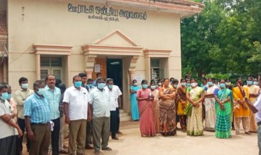 தேர்தல் அலுவலரை தாக்கிய அதிமுக நிர்வாகி! நடவடிக்கை கோரி அலுவலர்கள் ஆர்ப்பாட்டம்!