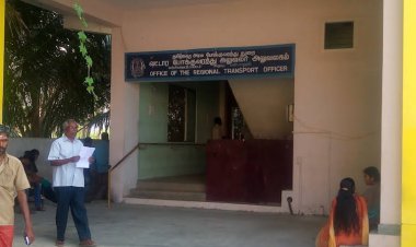 கனிமவள கொள்ளைக்கு துணை போன நாகர்கோவில் ஆர்.டி.ஓ.! லஞ்ச ஒழிப்பு போலீசார் திடீர் சோதனை! பல லட்சம் பறிமுதல்?