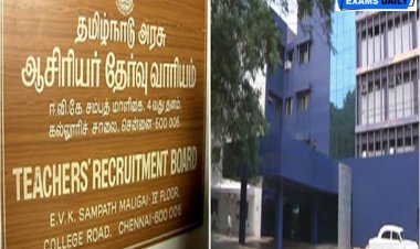 66 விரிவுரையாளர் தேர்வர்களுக்கு வாழ்நாள் தடை!