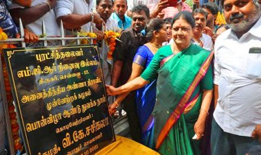 சசிகலா வானத்திலிருந்து தோன்றிய புரட்சித் தாயா? கற்பலகையில் போட்டுக் கொண்டால் பொதுச் செயலாளராக ஆக முடியுமா? அ.தி.மு.க.வில் டிஷ்யூம்..டிஷ்யூம் ஆரம்பம்!