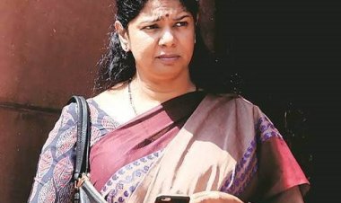 ."பெண்களின் திருமண வயதை 21 ஆக உயர்த்த வேண்டும்": மத்திய அரசுக்கு கனிமொழி எம்.பி. கோரிக்கை!