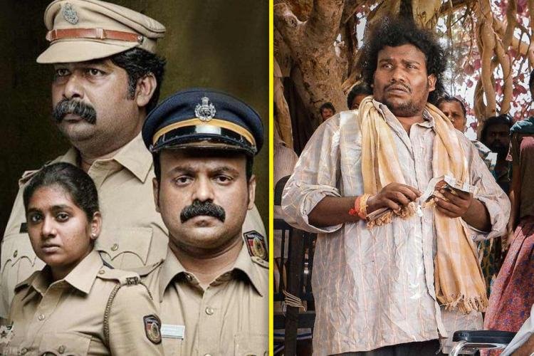 யோகி பாபு நடித்த திரைப்படம் அகாடமி விருது போட்டிக்கு தேர்வு!