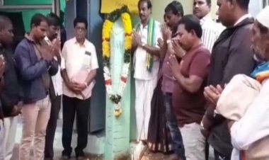 வெள்ளத்தில் இறந்த 200 பேருக்கு அஞ்சலி!