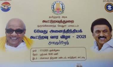 இன்விடேஷன்ல பெயரை போடலைப்பா?நிகழ்ச்சி புறக்கணிப்பு!! அ.தி.மு.க.தலைவர்களை தொங்கவிட்ட ஆட்சியாளர்கள்!