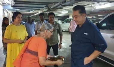 நம்பாதீங்க! கமல் மருத்துவமனையில் இருந்து டிஸ்சார்ஜ் ஆகவில்லை!