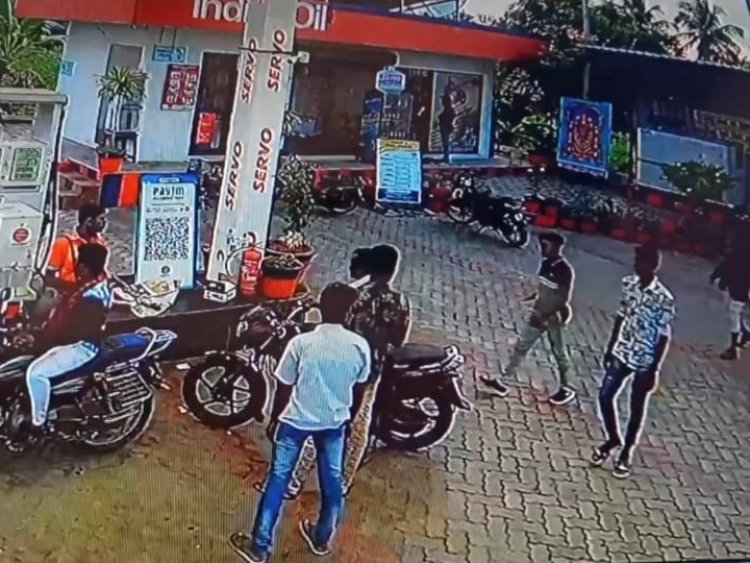 பெட்ரோல் பங்க் ஊழியரை தாக்கிய புள்ளிங்கோ கைது!