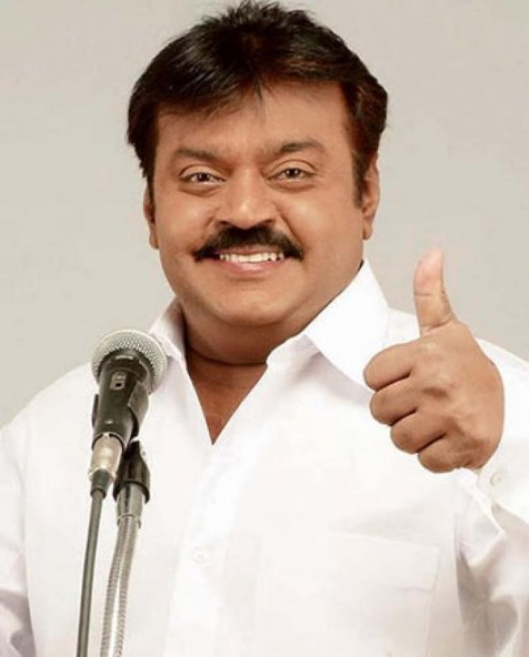 விஜயகாந்தின் திடீர் முடிவு!