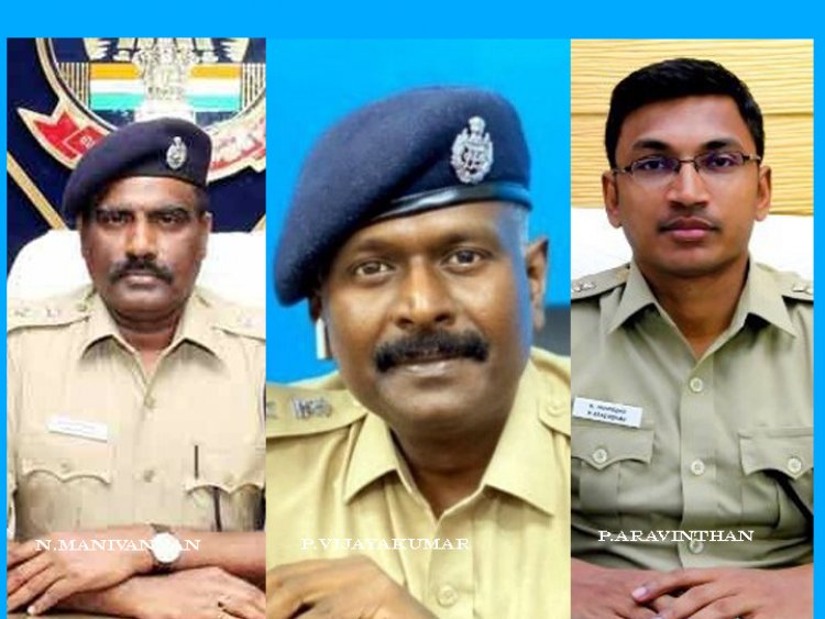ஐ.பி.எஸ். அலுவலர்கள் பணியிடமாற்றம்!