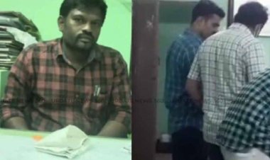 விவசாயியிடம் ரூ.20 ஆயிரம் லஞ்சம் பெற்ற அலுவலர் கைது!!