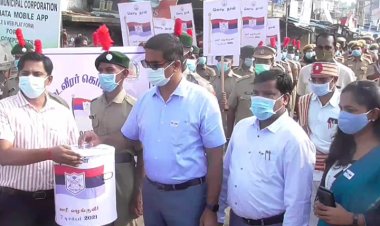 கொடிநாள் வசூல் ரூ.44. 40 லட்சம் இலக்கு!