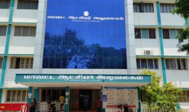 பெண் அலுவலரின் சொகுசுக் கார் அலம்பல்!