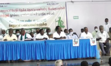 ஊதிய உயர்வு வேண்டுமாம்!