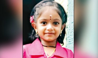 ஐந்தாம் வகுப்பு மாணவி பள்ளி மைதானத்தில் எரிப்பு!