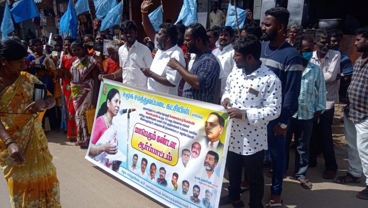 பேர்னாம்பட்டில் பட்டா வழங்கிடுவோம் என ஆபிசர் வாக்கு!