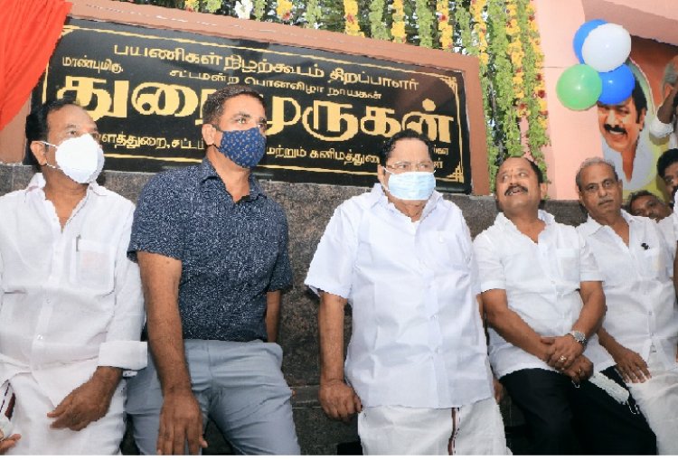 முறைகேடு அலுவலர்களை போலிசில் பிடித்து கொடுப்பேன்! அமைச்சர் துரைமுருகன் பேச்சு!