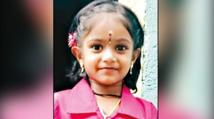 ஐந்தாம் வகுப்பு மாணவி பள்ளி மைதானத்தில் எரிப்பு!