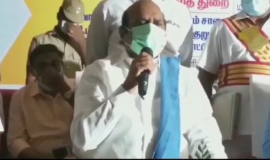 பாலாற்றின் குறுக்கே மேம்பாலம்!பூஜை போட்ட அமைச்சர் எ.வ.வேலு!