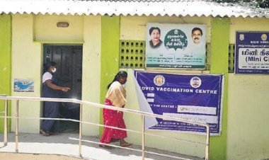 "அம்மா கிளினிக்" களை தமிழக அரசு மூடியது சரி தான்!