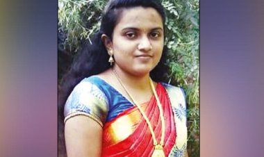 மணம் கசந்த காதல்! உயிரை மாய்த்துக் கொண்ட பேராசிரியை!