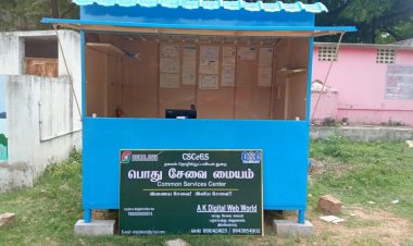 மக்கள் பணியை தடுக்கும் கணவன்மார்கள்!