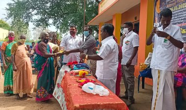 குடியரசு தின கொண்டாட்டத்தில் ஊடக உரிமை குரல் சங்கம்!!