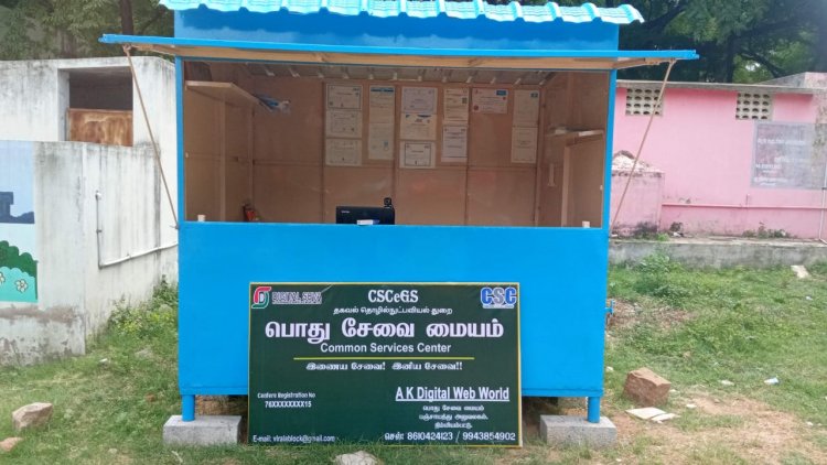 மக்கள் பணியை தடுக்கும் கணவன்மார்கள்!
