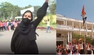 இஸ்லாமிய மாணவியை சீண்டிய ஜெய் ஸ்ரீராம் கோஷம்!     காவி கொடி ஏற்றிய மாணவர்கள்! கலவர பயத்தில் ஐடி கம்பெனிகள்!