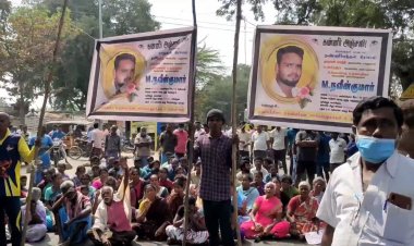 மகன் சாவில் மர்மம்! மருமகளை கைது செய்யக் கோரி மாமனார் தரப்பினர் சாலை மறியல்!!