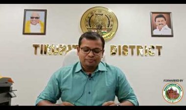 கொரோனா விதிமுறைகளுடன் ஆசிரியர் தகுதி தேர்வு கூட்டம்! திருப்பத்தூர் ஆட்சியர் பங்கேற்பு!