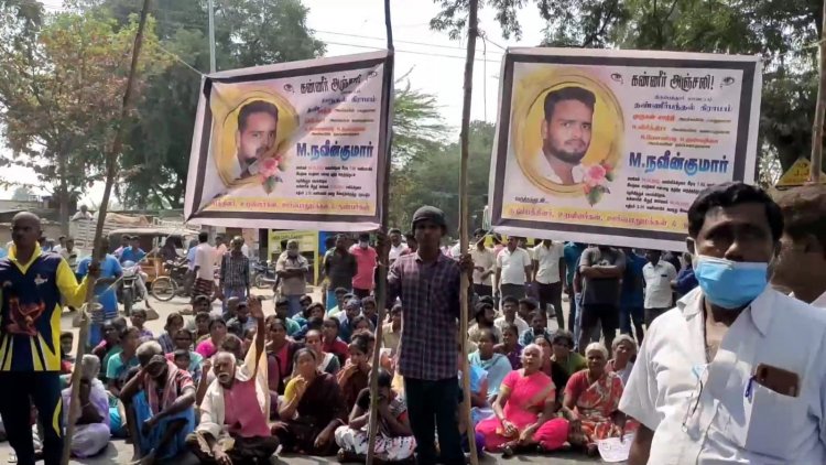 மகன் சாவில் மர்மம்! மருமகளை கைது செய்யக் கோரி மாமனார் தரப்பினர் சாலை மறியல்!!