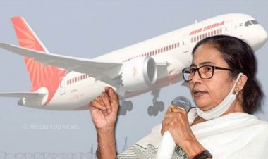 மயிரிழையில் உயிர் தப்பிய மம்தா பானர்ஜி! இன்னுமா கண்டுபிடிக்கலை?