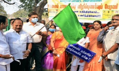சாலை பாதுகாப்பு விழிப்புணர்வு பேரணியை கலெக்டர் குமாரவேல் பாண்டியன் துவக்கி வைத்தார்!