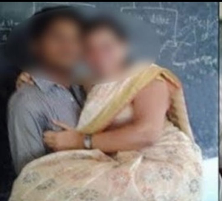 டீச்சர்... இப்படி செய்யலாமா? மாணவனுடன் ஓடியதால் பரபரப்பு!