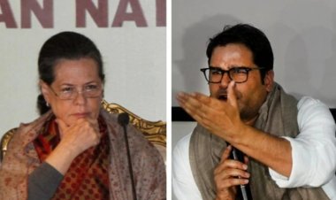 காங்கிரஸை ஆக்கிரமிக்கும் பிரசாந்த் கிஷோர்! அரசியல் பரபர!!