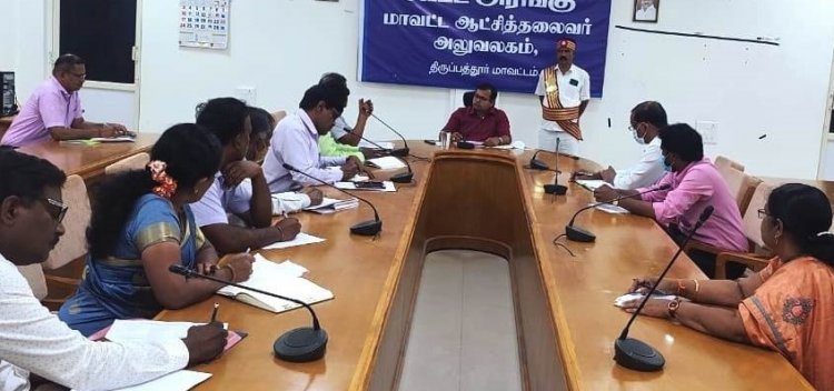 தொழிற்சாலை கழிவுநீர் ஆறுகளில் கலந்தால் உரிமம் ரத்து! ஆட்சியரின் அதிரடி!