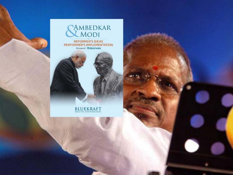 இளையராஜாவை கலாய்க்கும் விமர்சனங்கள்:-பா.ஜ.க.தலைவர் நட்டா பரிவு! எம்.பி ஆக்கப்படுவாரா?