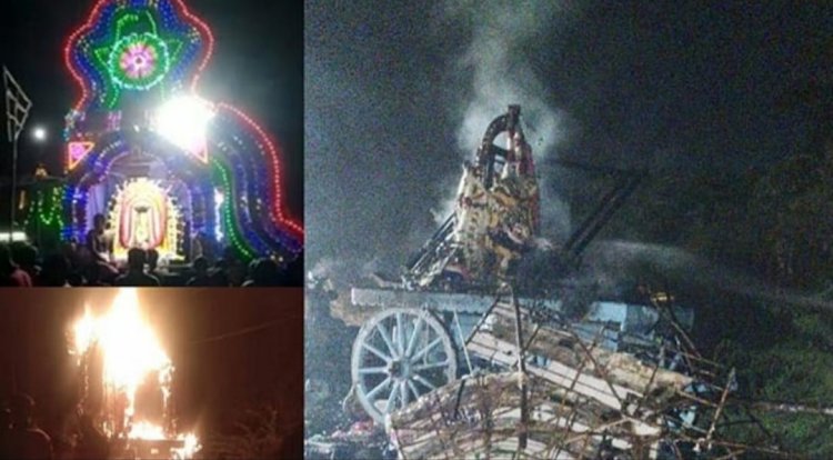 தேர் தீப்பிடித்து 11 பேர் பலி- பகீர் காரணம்!!