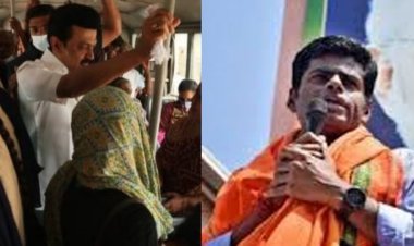 எம்.எல்.ஏ.க்களுக்கு இலவசம்ங்க அண்ணாமலை:- பேருந்தில் முதல்வருக்கு டிக்கெட் விவகாரம் அய்யகோ?