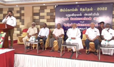 இல்லம் தேடி சித்த மருத்துவம்!