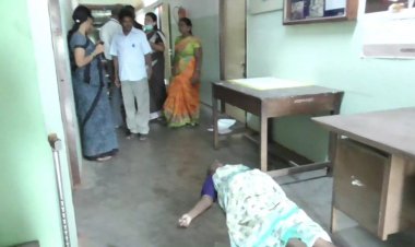 மாவட்ட ஆட்சியர் அலுவலகத்தில் பெண் உதவியாளர் திடீர் பலி! சக அலுவலர்கள் அதிர்ச்சி!