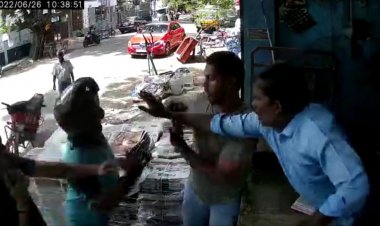 திருட்டு பொருட்களை விற்க - வாங்குவதில் சண்டை! வீடியோவால் டென்ஷனான போலிஸ்!