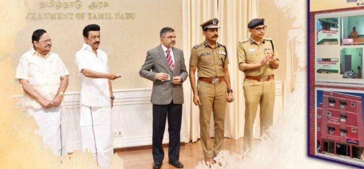 காட்பாடி உட்பட 20 இடங்களில் மகளிர் காவல் நிலையங்கள்! முதலமைச்சர் திறந்து வைத்தார்!