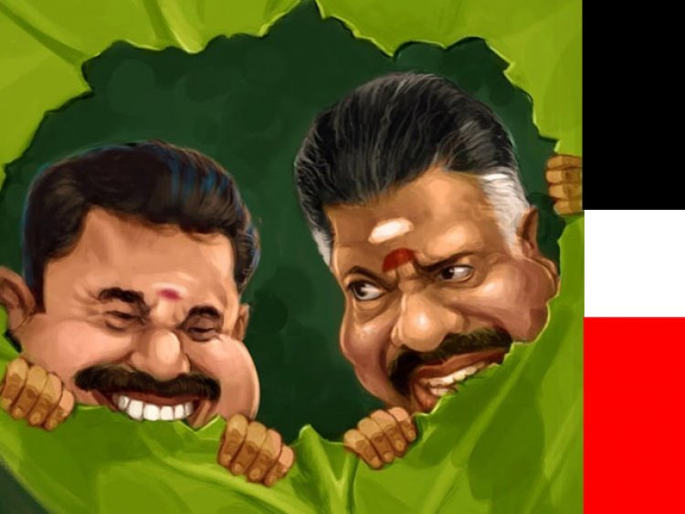 அய்யோ அம்மா குத்துறாங்களே! உதைப்பட்ட இ.பி.எஸ்.கோஷ்டி! அதிமுக அலுவலகத்தில் களேபரம்!!
