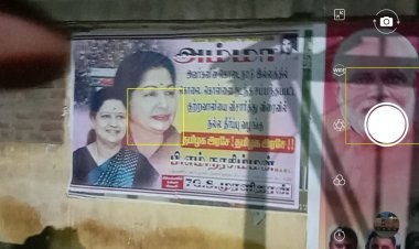 கொடநாடு கொலை:- உண்மை குற்றவாளியை பிடிக்கக் கோரி போஸ்ட்டர்!! மணல் வியாபாரி ஆறுமுகசாமியிடம் விசாரணை!