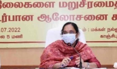 அய்யோ:- நீர்நிலைகளை பாதுகாக்க வேண்டுமாம்: காஞ்சி கலெக்டர் பேச்சு!