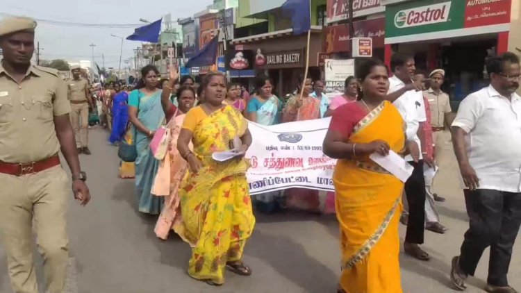முழு நேர அரசு ஊழியர்களாக்க போராட்டம்!