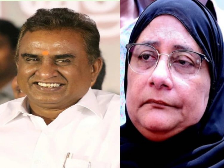 புனித மெக்கா செல்வதற்கும் அ.தி.மு.க. பாலிடிக்ஸா!