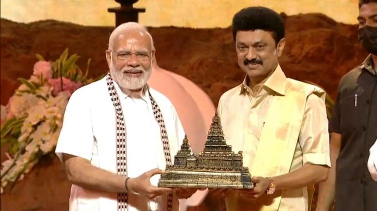 திருக்குறள் சொல்லி செஸ் போட்டியை துவக்கிய பிரதமர் மோதி!