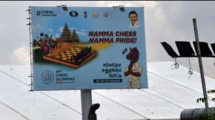 பிரதமர் படத்தை பேனரில் கட்டாயம் போடனும்! உச்சநீதிமன்ற உத்தரவை காட்டி மதுரை நீதிமன்றம் உத்தரவு!!